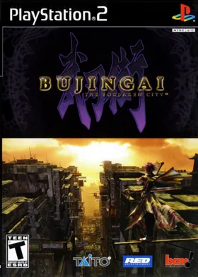 Bujingai - The Forsaken City box cover front